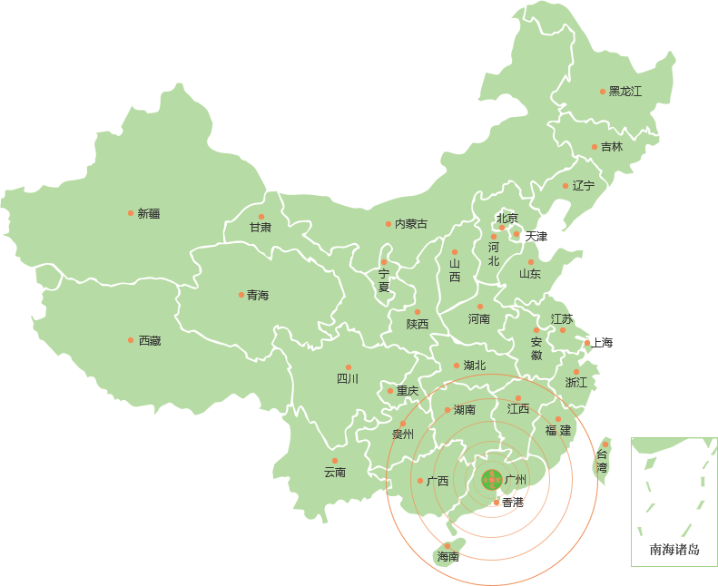 聯(lián)系我們
